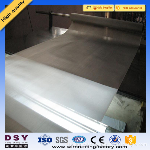 plain weaving high quality Stainless Steel Wire mesh SUS304 wire mesh